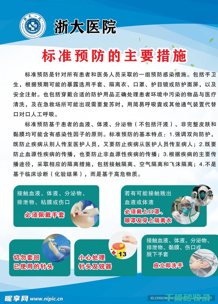 9个大汇总