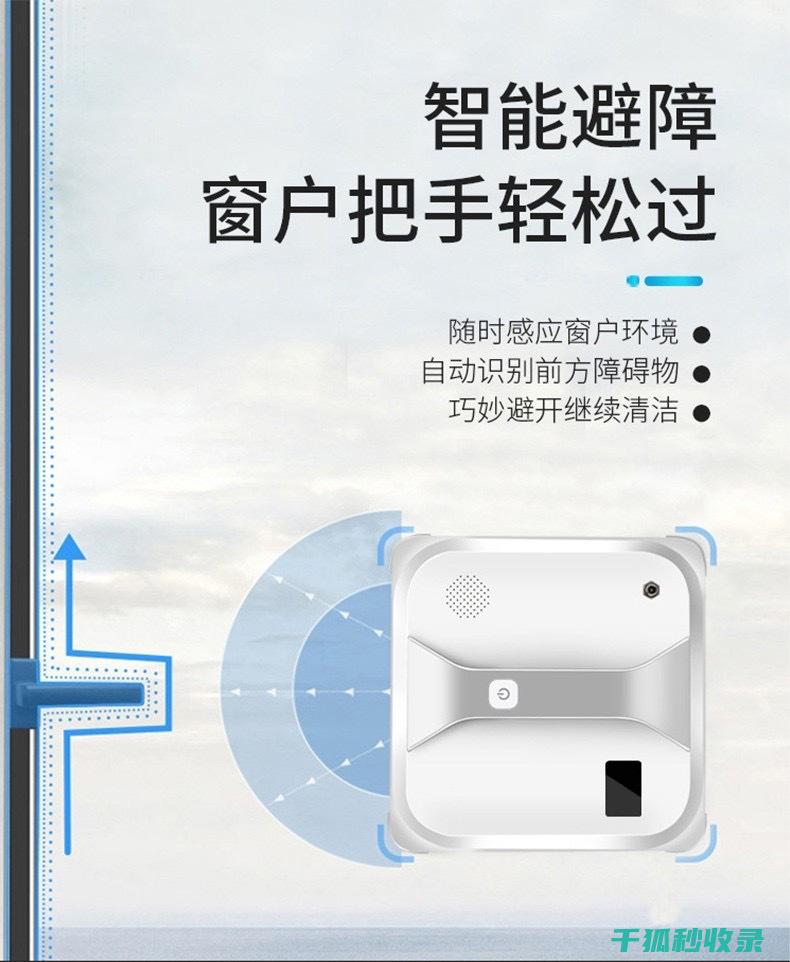 遥控器清洁技巧：针对特殊污渍的深度清洁 (遥控器清洁技术有哪些)