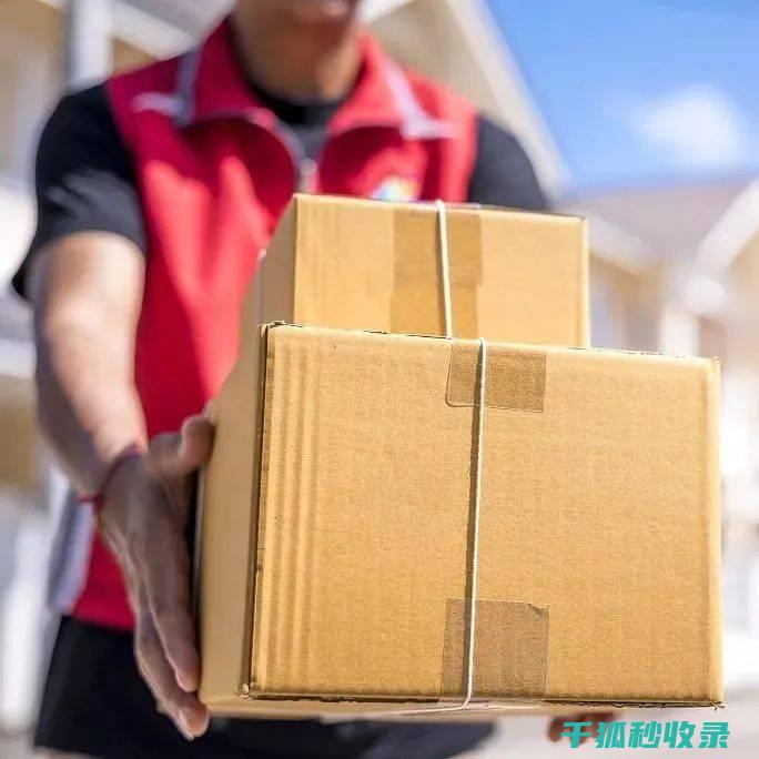 快递单号遮盖什么意思