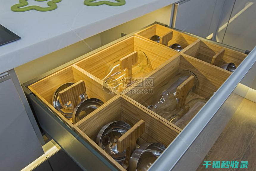 抽屉收纳与绘画工具：艺术家的专属空间 (抽屉收纳与绘画的区别)