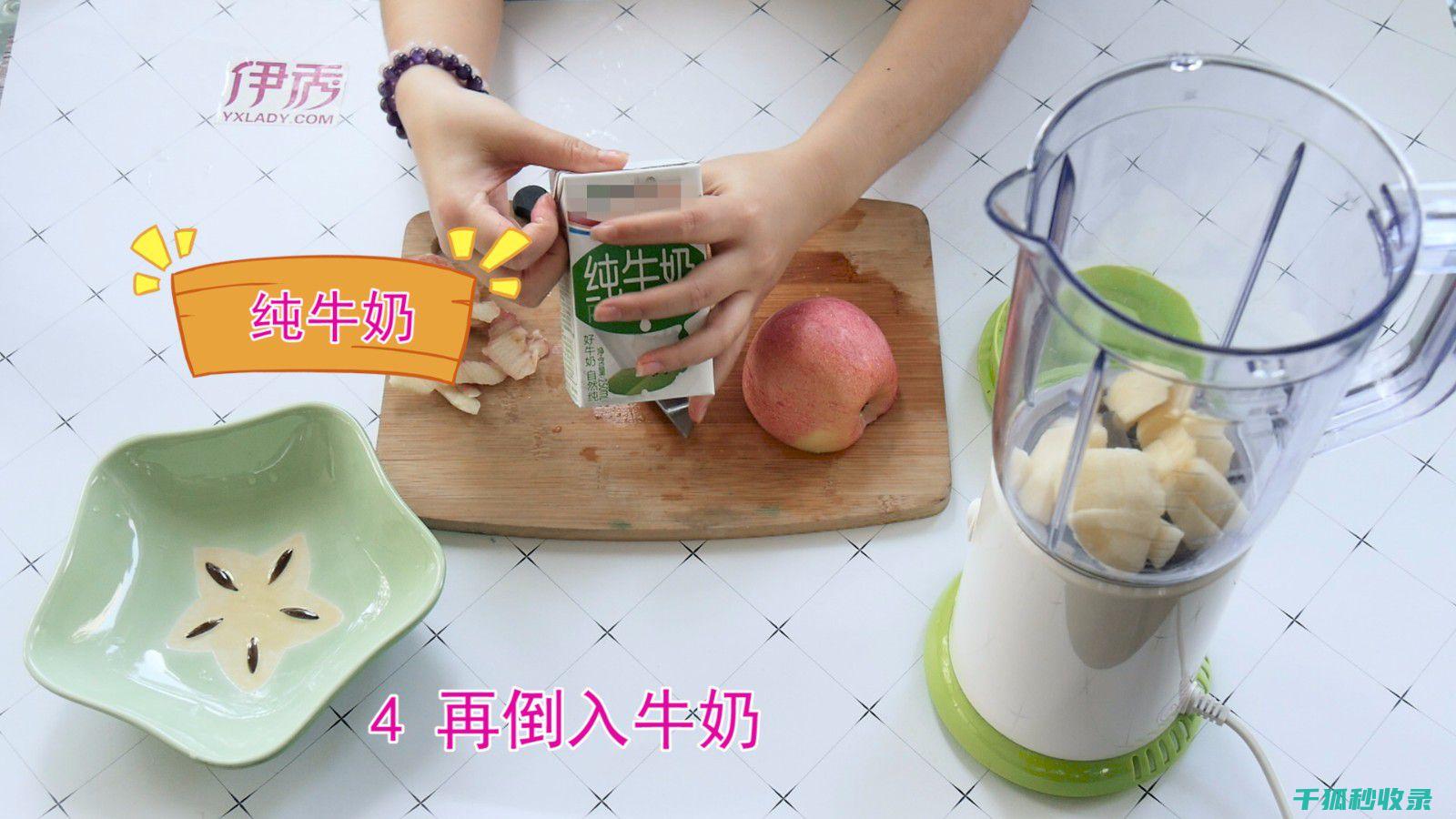 如何清理果汁通道和过滤器