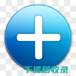 一学就会