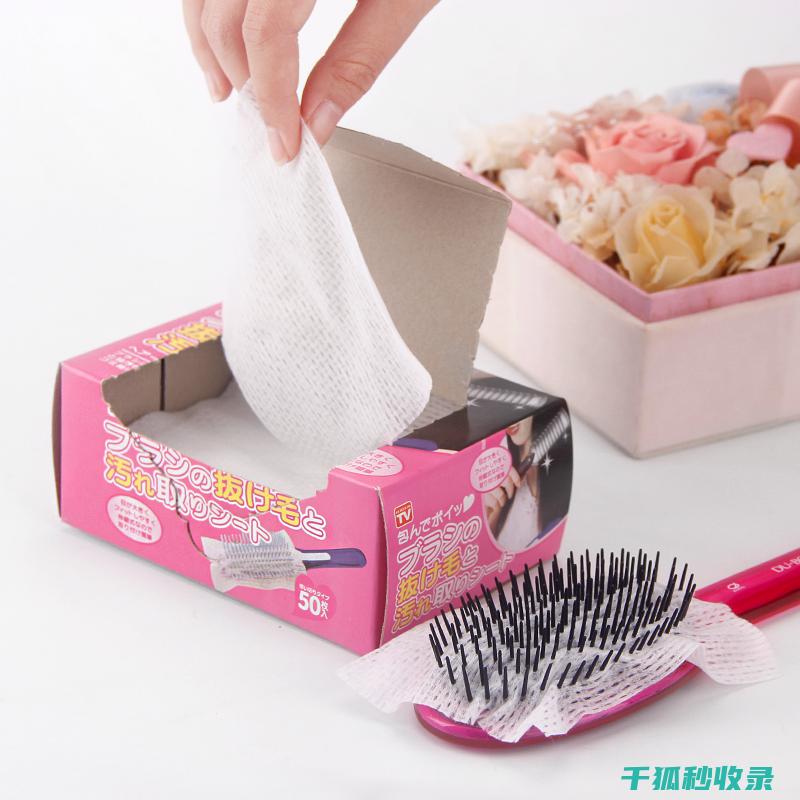 梳子清洁全记录：从基础到进阶的完整教程 (梳子 清洁)