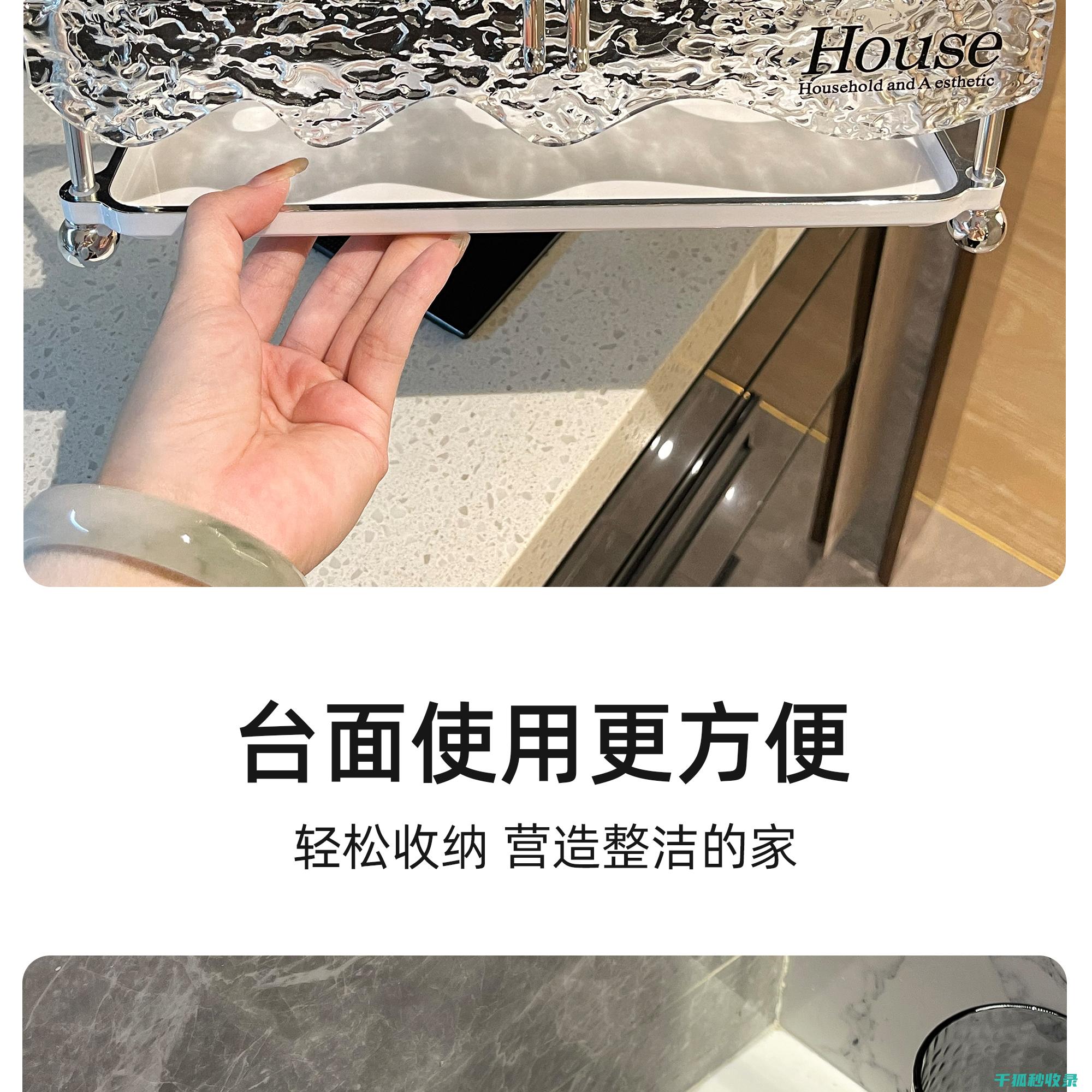 牙刷架清洁与维护：提升口腔护理品质 (牙刷架清洁与清洁区别)