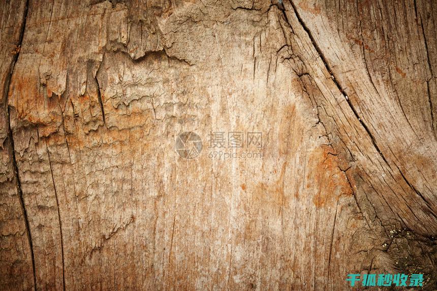 木质家具表面清洁剂的使用方法：正确操作步骤 (木质家具表面修补)