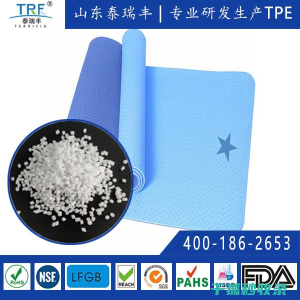 瑜伽垫清洁与保养：针对旅途中的特别建议 (瑜伽垫清洁与消毒)
