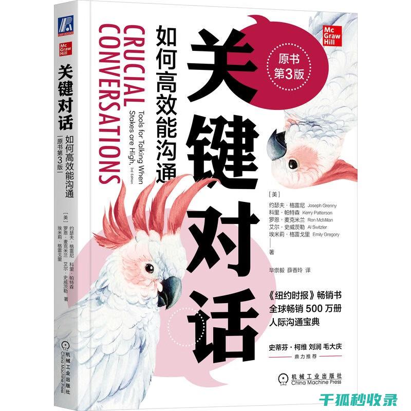 如何延长巧克力的寿命