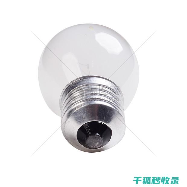 灯泡除尘：保持灯具明亮的关键步骤 (灯具除尘)