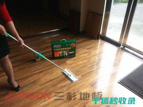 木地板保养：如何应对地板上的巧克力渍 (木地板保养用精油好还是地板蜡好)