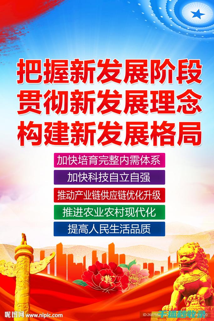 新车异味去除：使用白醋的正确方法 (新车异味去除小妙招)