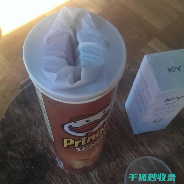 更放心