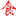 郑州龙和化工有限公司