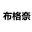 喀什畜牧业龙头企业seo优化