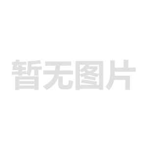 长春甲苯