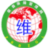 装备保障管理网