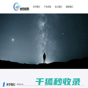从今往后
