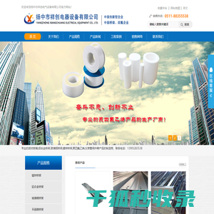 江苏中冶液压件有限公司