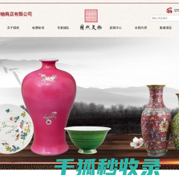 联系我们99公司客服电话19987877778(99贵宾业务办理)