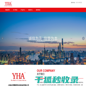 pr模板免费下载