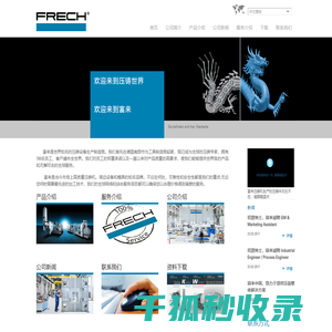 云南新华计算机中等专业学校官网