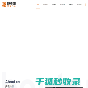 广州专业家电清洗,广州附近上门家电清洗服务