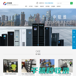 许虎虎开发者工具集