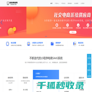 连连熊应用
