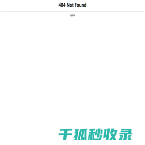 江西企业信用修复公司