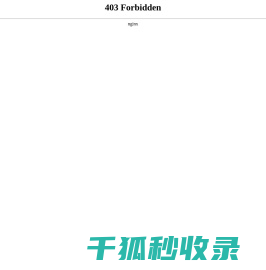 航联资源网
