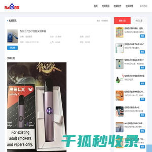 国产液压泵厂家