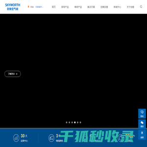 工业除湿抽湿设备生产厂家