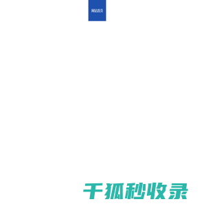 江西铭超铝业有限公司
