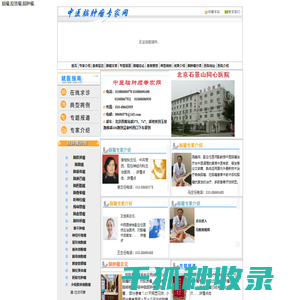 网袋生产厂家