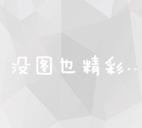 鞋子发臭了？试试这些简单易行的除臭方法，轻松搞定！ (鞋子发臭了还能穿吗)